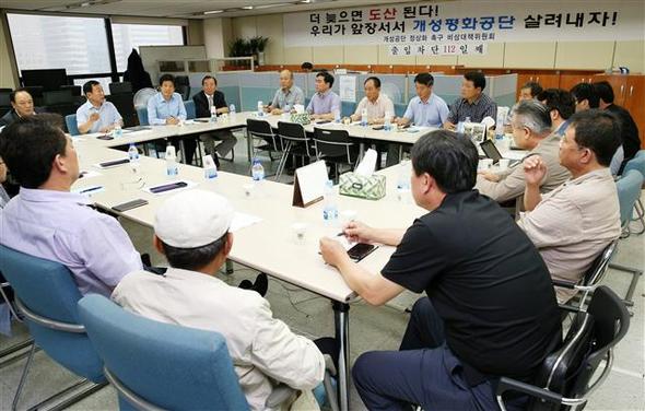 만든곳: 한국 네티즌본부 카페