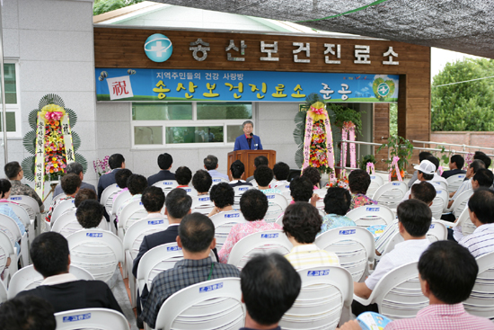 자료 제공 : 고흥군
