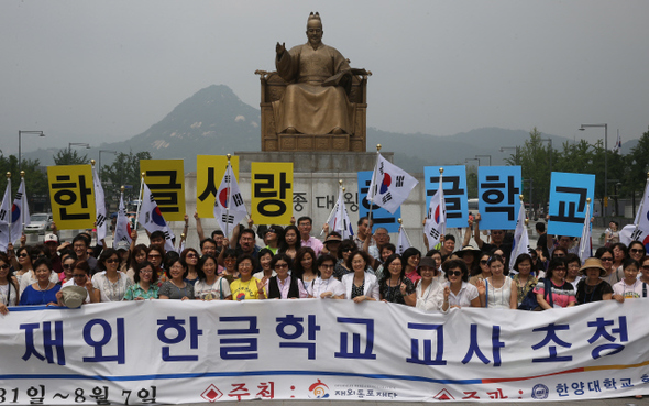 만든곳: 한국 네티즌본부 카페