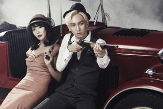 샤이니의 키