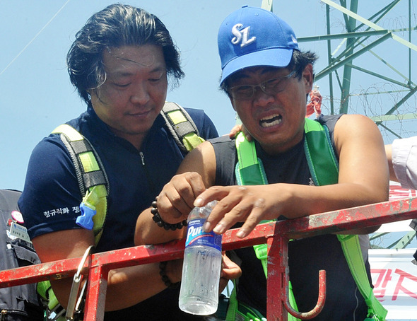 만든곳: 한국 네티즌본부 카페