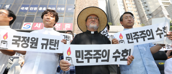 만든곳: 한국 네티즌본부 카페