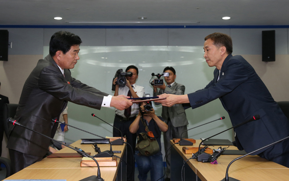 만든곳: 한국 네티즌본부 카페