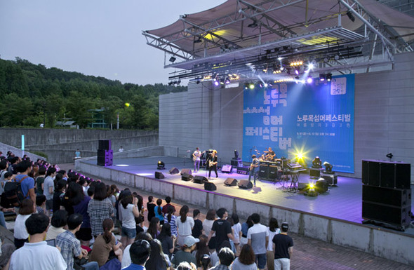 만든곳: 한국 네티즌본부 카페