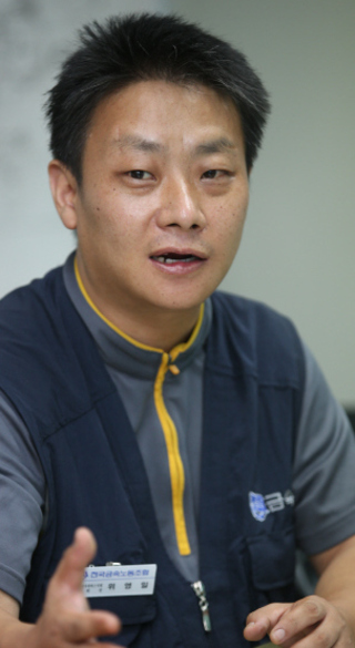 위영일 삼성전자서비스지회 지회장
