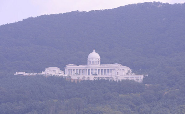 만든곳: 한국 네티즌본부 카페