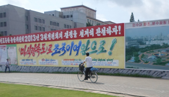 만든곳: 한국 네티즌본부 카페