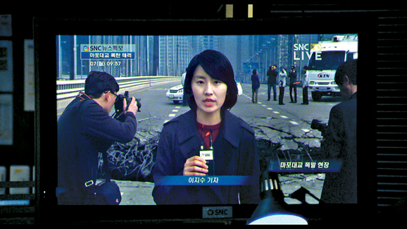 더 테러 라이브