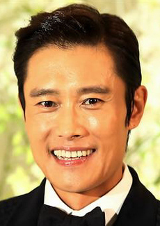 이병헌