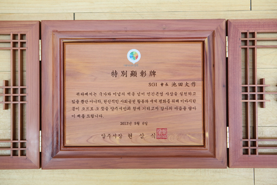 자료 제공 : 한국SGI