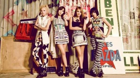 2NE1