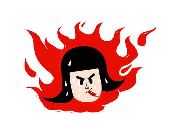 그림 사계절 제공