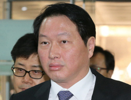 최태원 회장