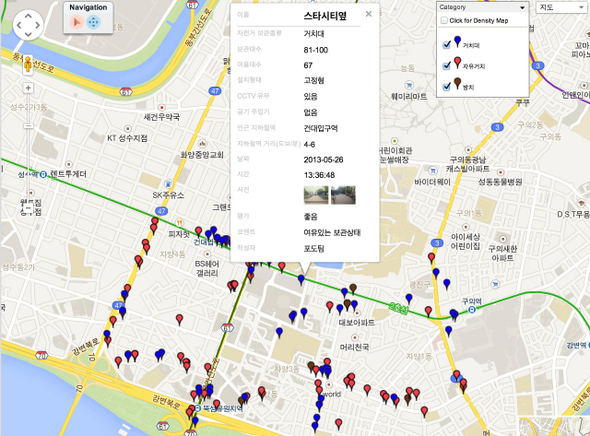 서울시 광진구 자전거 보관대 접근성 및 현황 매핑 /Mappler 누리집