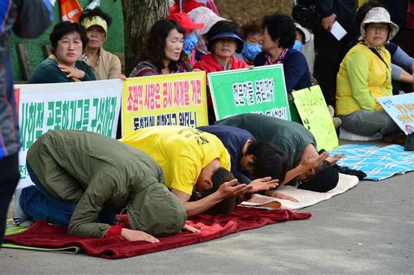 만든곳: Daum카페: 한국 네티즌본부