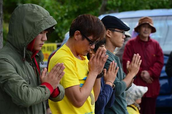 만든곳: Daum카페: 한국 네티즌본부