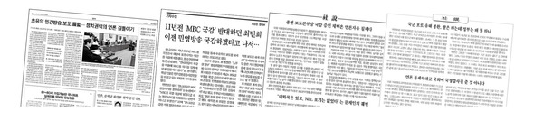 ※ 이미지를 누르시면 확대됩니다