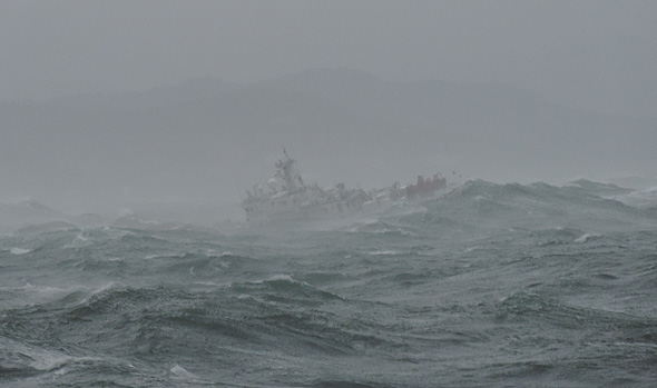 15일 포항 앞바다에서 침몰한 화물선 ‘쳉루 15호’ 사진.포항해양경찰서 제공