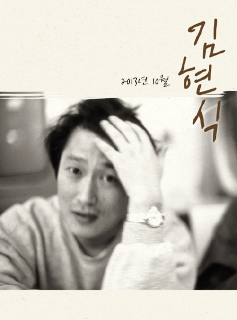 사진 동아기획 제공