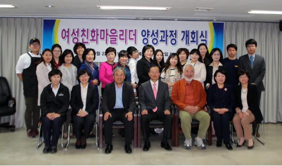 자료 제공 : 디지털서울문화예술대학교