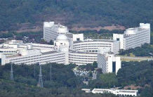 국정원 전경 한겨레 자료사진