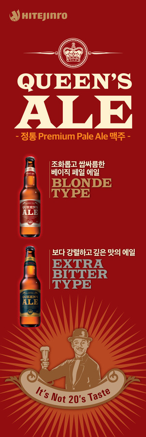 자료 제공 : 세라피나뉴욕