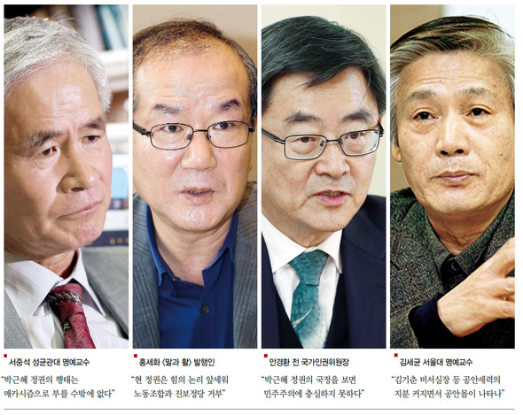 ※ 이미지를 누르시면 확대됩니다.