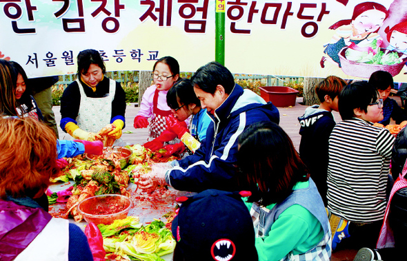 [렌즈세상] 우리도 김장했어요~