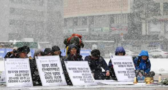 사진이 안보일 때→우측클릭→'사진보기' 클릭. ☞작성: Daum카페: 한국 네티즌본부