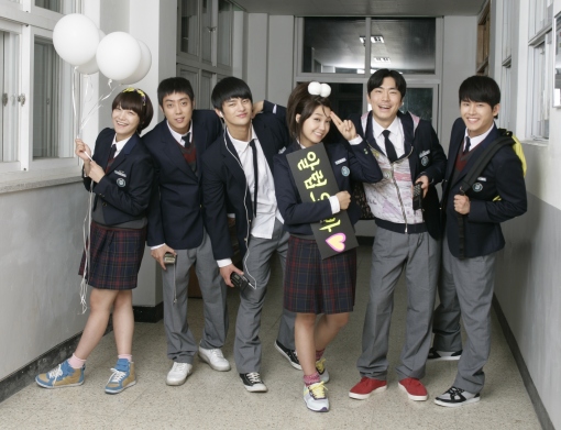 응답하라1997(응칠).  tvN 제공