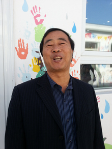 친지제(47) 교장