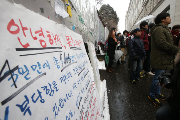 사진이 안보일 때→우측클릭→'사진보기' 클릭. ☞작성: Daum카페: 한국 네티즌본부