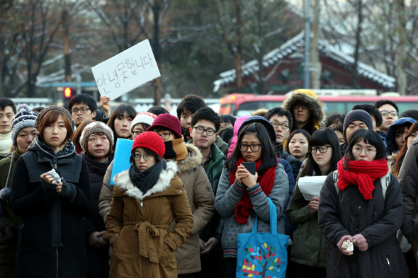 사진이 안보일 때→우측클릭→'사진보기' 클릭. ☞작성: Daum카페: 한국 네티즌본부