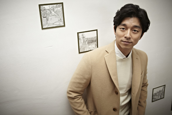 배우 공유. 사진 퍼스트 룩 제공 