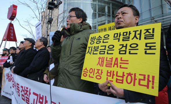 사진이 안보일 때→우측클릭→'사진보기' 클릭. ☞작성: Daum카페: 한국 네티즌본부