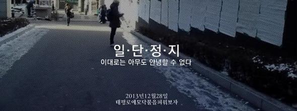 사진이 안보일 때→우측클릭→'사진보기' 클릭. ☞작성: Daum카페: 한국 네티즌본부