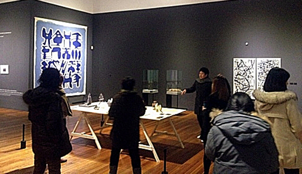 불 꺼진 미술관 탐사