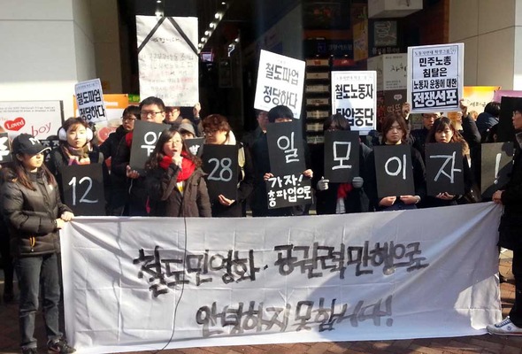 사진이 안보일 때→우측클릭→'사진보기' 클릭. ☞작성: Daum카페: 한국 네티즌본부