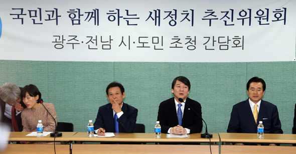 사진이 안보일 때→우측클릭→'사진보기' 클릭. ☞작성: Daum카페: 한국 네티즌본부