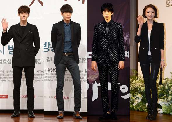 왼쪽부터 이종석, 김우빈, 성준, 이다희.