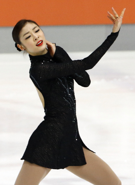 김연아