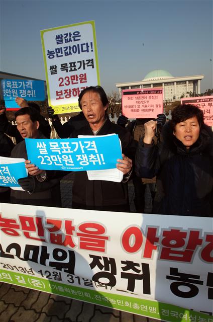 사진이 안보일 때→우측클릭→'사진보기' 클릭. ☞작성: Daum카페: 한국 네티즌본부