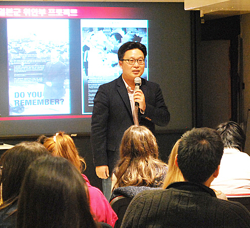 서경덕 성신여대 교수