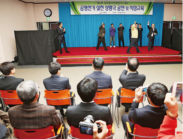 사진이 안보일 때→우측클릭→'사진보기' 클릭. ☞작성: Daum카페: 한국 네티즌본부