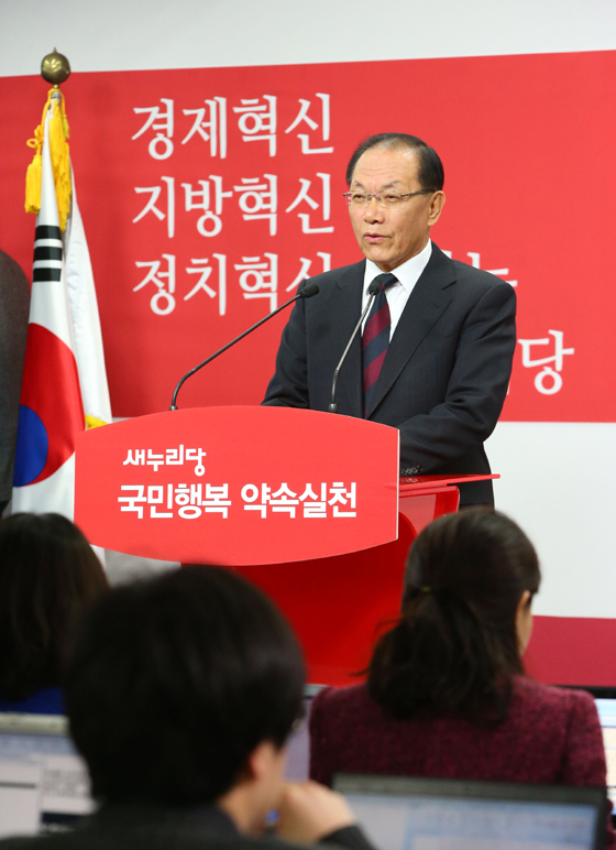 사진이 안보일 때→우측클릭→'사진보기' 클릭. ☞작성: Daum카페: 한국 네티즌본부