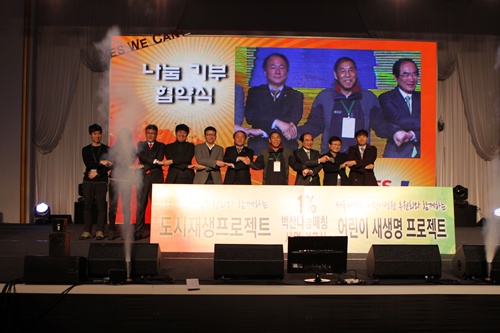 자료 제공 : 벽산엔지니어링
