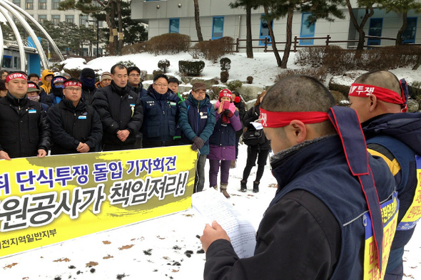 사진이 안보일 때→우측클릭→'사진보기' 클릭. ☞작성: Daum카페: 한국 네티즌본부