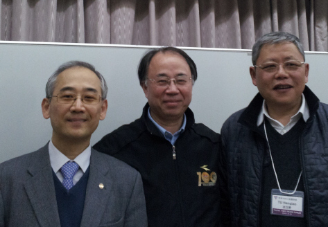 왼쪽부터 한국의 남부원, 일본의 시마다 시게루, 중국의 투한차오 사무총장