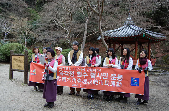 사진이 안보일 때→우측클릭→'사진보기' 클릭, OK. ☞작성: Daum카페: 한국 네티즌본부