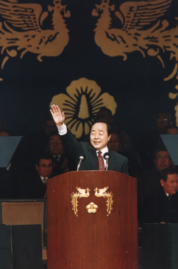 김영삼 대통령 취임식 : 1993년 2월